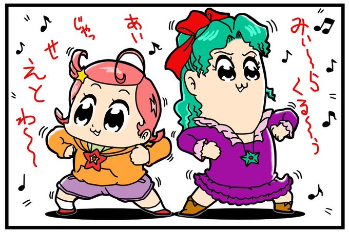 50 グレアコメットさん アニメ 打ち切り