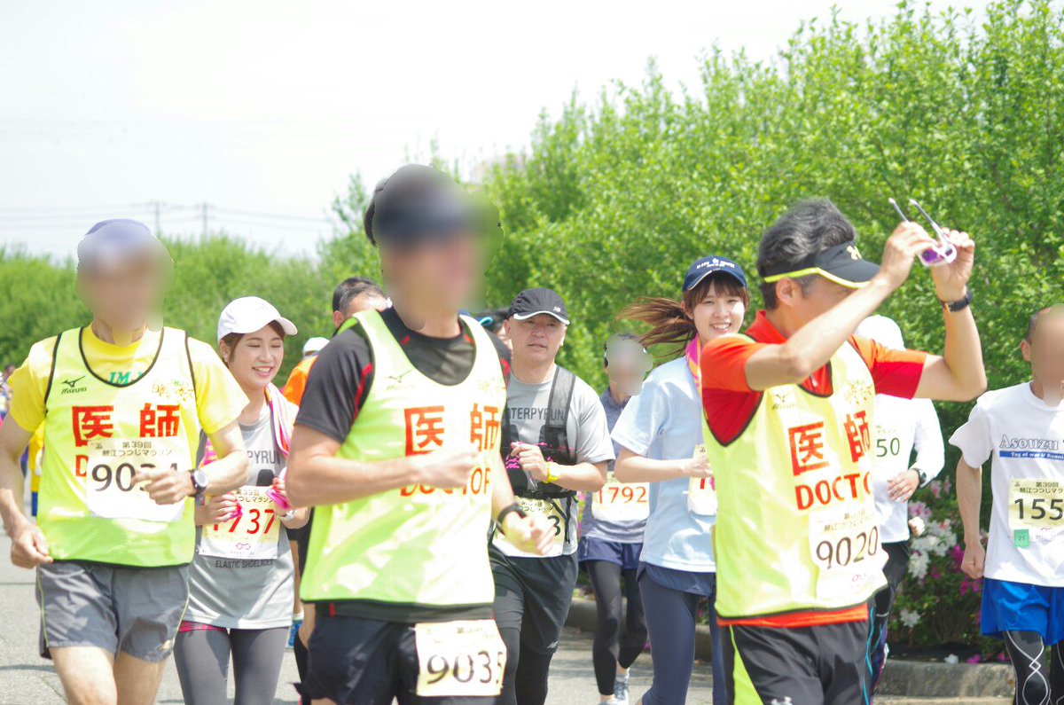 仭 なるみんからの推し変ありえない 17 5 14 日 鯖江つつじマラソン スタート1km付近 軽快で楽しそうな コズミック 倶楽部とパッパラー河合さん コズミック倶楽部 あいひょん なるみん Remi パッパラー河合 さん 福井 鯖江つつじマラソン 仭 なるみんからの推し変ありえない 17 5 14 日 鯖江つつじマラソン スタート1km付近 軽快で楽しそうな コズミック 倶楽部とパッパラー河合さん コズミック倶楽部 あいひょん なるみん Remi パッパラー河合 さん 福井 鯖江つつじマラソン