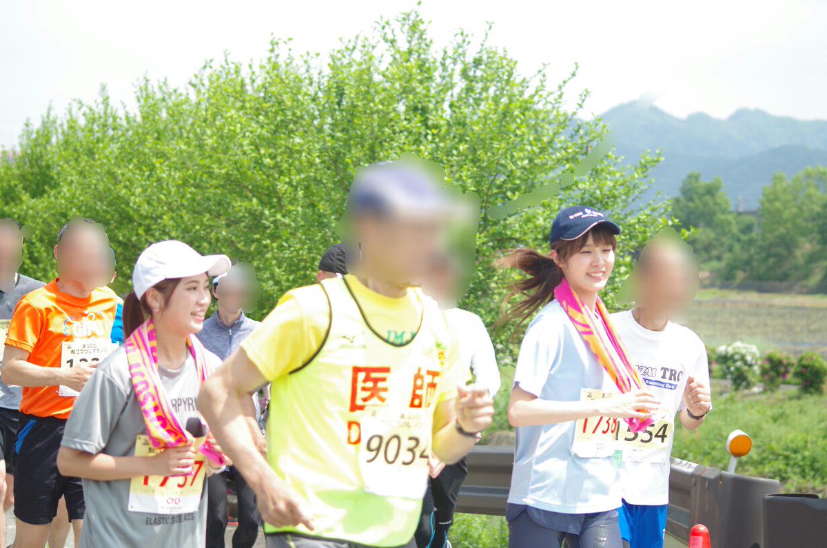 仭 なるみんからの推し変ありえない 17 5 14 日 鯖江つつじマラソン スタート1km付近 軽快で楽しそうな コズミック 倶楽部とパッパラー河合さん コズミック倶楽部 あいひょん なるみん Remi パッパラー河合 さん 福井 鯖江つつじマラソン 仭 なるみんからの推し変ありえない 17 5 14 日 鯖江つつじマラソン スタート1km付近 軽快で楽しそうな コズミック 倶楽部とパッパラー河合さん コズミック倶楽部 あいひょん なるみん Remi パッパラー河合 さん 福井 鯖江つつじマラソン