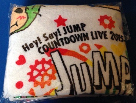 sexyzone_preage's tweet photo. Hey! Say! JUMP COUNTDOWN LIVE 2015-2016 n ブランケットを抽選でプレゼント！

抽選への参加は
①このアカウントをフォロー
②このツイートをリツイート
で完了♪

当選者にはDMでご連絡します☆ https://t.co/YOLkjdNdzu