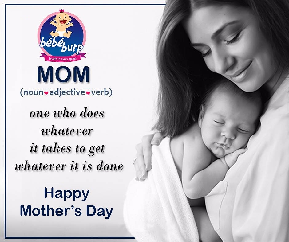 Happy Mothers Day !! #MothersDay #bebeburp #love #surat