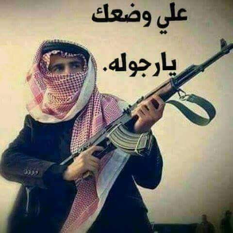 Mohamed Ahmead Nagui (@ahmeadnagui) on Twitter photo 