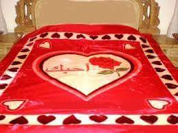 Mohamed Ahmead Nagui (@ahmeadnagui) on Twitter photo 