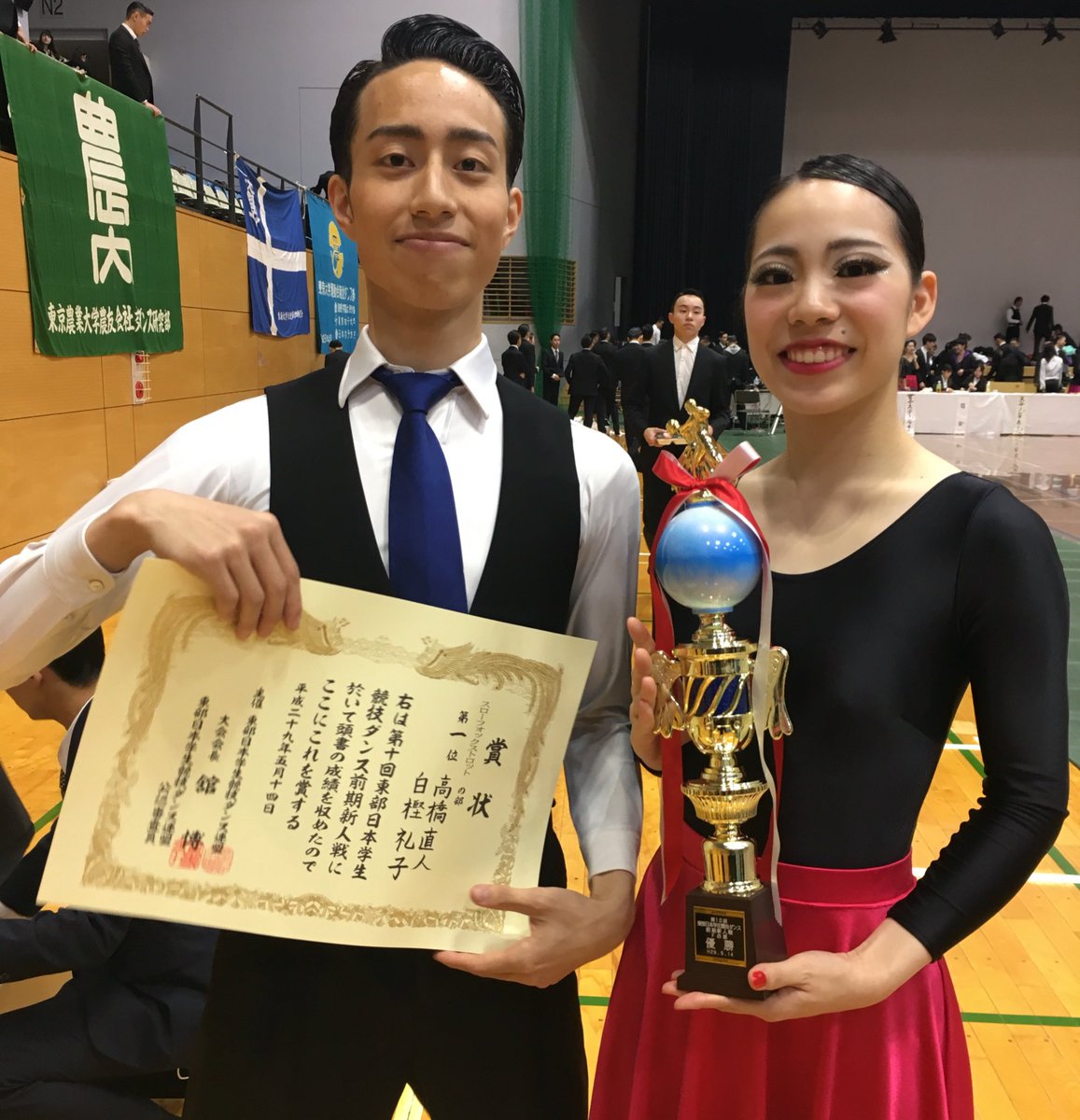 速報】前期新人戦st.スローフォックストロットの部 🌟第1位🌟高橋直人