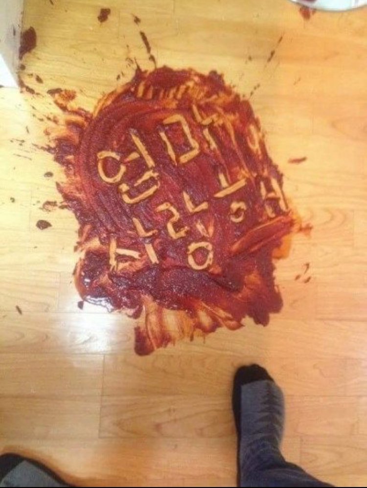 고추장 그릇 깬 후 대처법