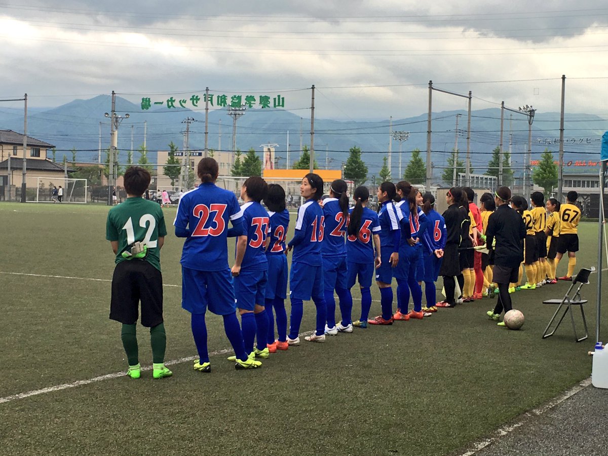 山梨学院大学サッカー部女子 公式 Pa Twitter 山梨県女子サッカーリーグ1部 結果 本日5 14 日 Vs フォルトゥナsc 山梨学院和戸サッカー場 17 00k O 前半 山学7 0フォルトゥナ 後半 山学11 0フォルトゥナ Total 山学18 0フォルトゥナ