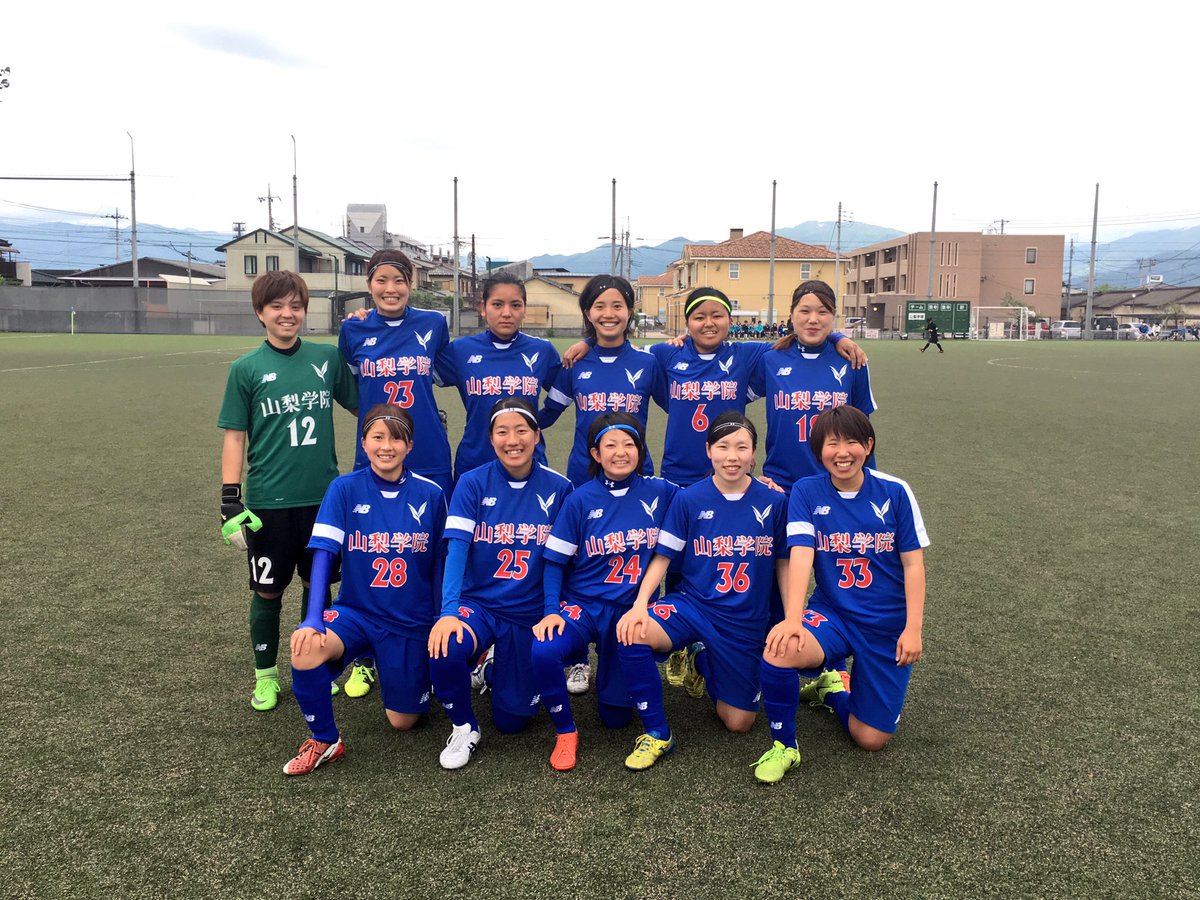 山梨学院大学サッカー部女子 公式 山梨県女子サッカーリーグ1部 結果 本日5 14 日 Vs フォルトゥナsc 山梨学院和戸サッカー場 17 00k O 前半 山学7 0フォルトゥナ 後半 山学11 0フォルトゥナ Total 山学18 0フォルトゥナ