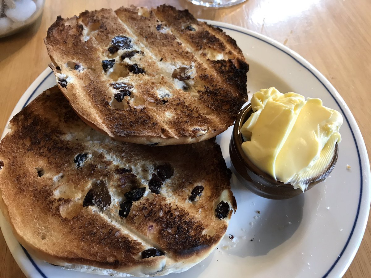 A trip to <a href="/AstleyBookFarm/">Astley Book Farm</a> always finishes with toasted tea cakes!