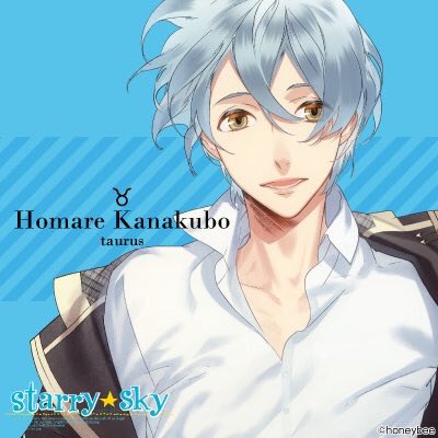 セーラーtask 今日はstarry Skyの牡牛座 金久保誉さんのお誕生日です Happy Birthday ﾟ これからもずっと大好き 祭壇も綺麗なままですよ 部長に似てると理由で一期一振さん買いました Starry Sky Hb Homare17 T Co A8eudnbqsj