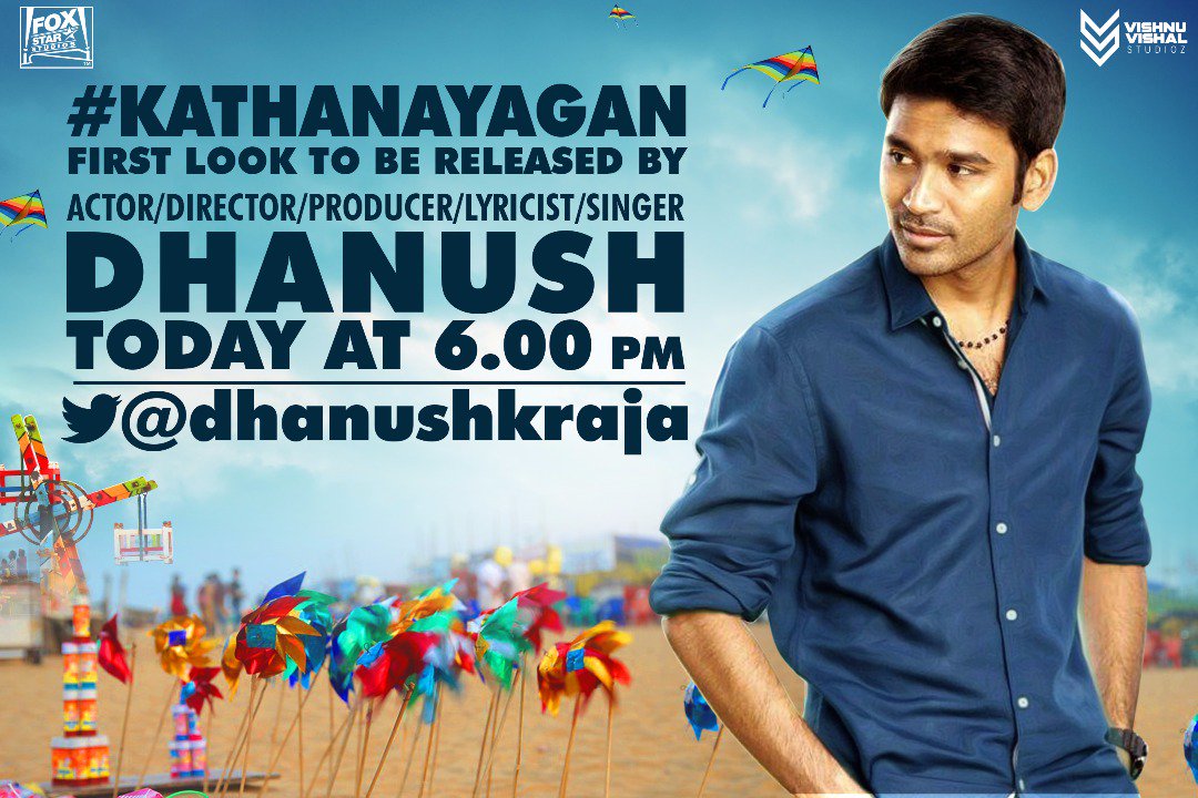 Thanku Danish sir my mentor, feel good to be a part of kathanayagan, thanku vishnu vishal ji and director Muruganandham sir god bless VV2