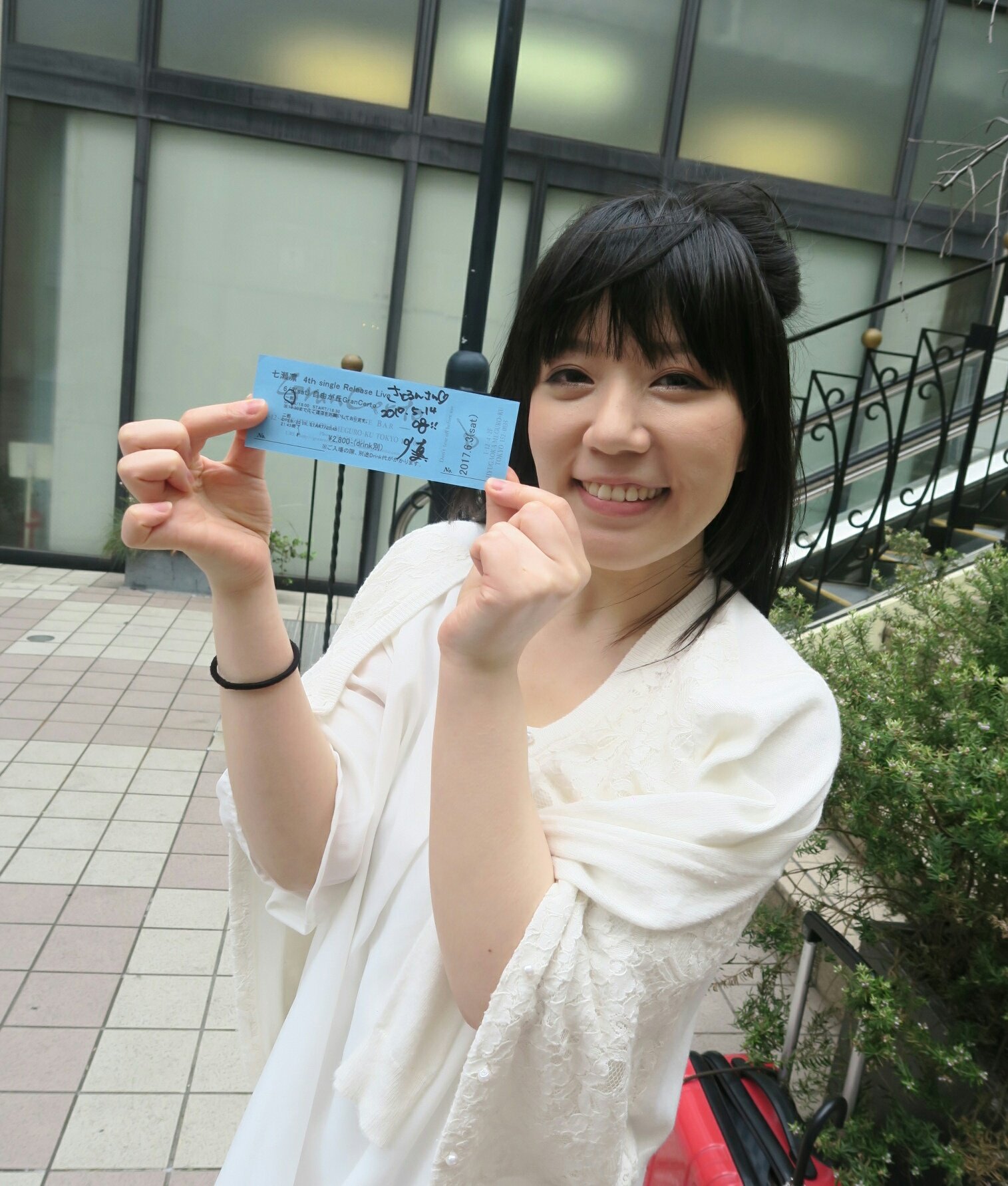 さとるん Twitterissa 横浜 上大岡なう 七瀬凛さん出演フリーライブ Music Holiday ポップでキュートなアーティストさん ６月のレコ発に向けて爽やかに歌います 七瀬凛 上大岡 ６月３日レコ発 自由が丘gran Certo T Co Pdjgu3qwuf Twitter