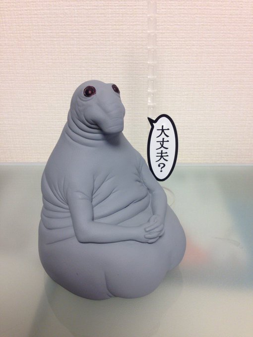 ひるちさん がハッシュタグ 待ってる者 をつけたツイート一覧 1 Whotwi グラフィカルtwitter分析