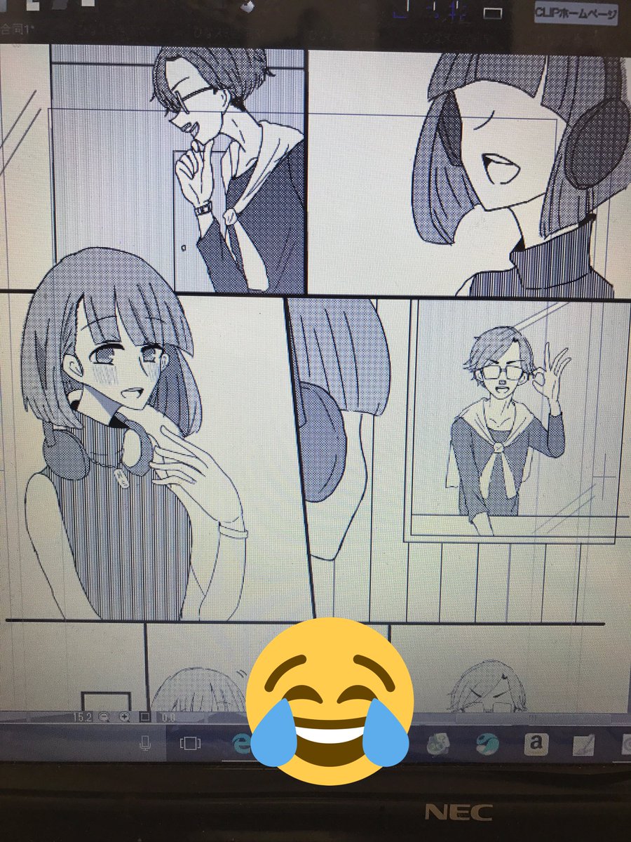 ひなスミ合同のお原稿まだペン入れ全部終わってないけどトーンというものを貼って見たくてちょっとやってみたら一気に漫画っぽくなって感動してる 
