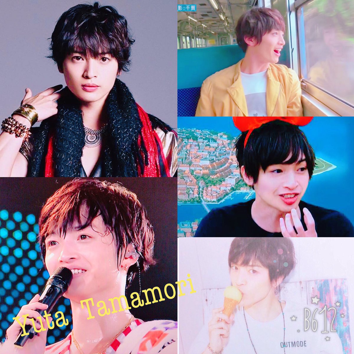 yuta_kohana0317's tweet photo. 新垢なのでお友達探し

♡玉森裕太
♡同担、他担大歓迎
♡お迎え多め

#わーーーージャニオタさんと繋がるお時間がまいりましたいっぱい繋がりましょ #俺足族さんと繋がりたい https://t.co/u7K7sIhW7o