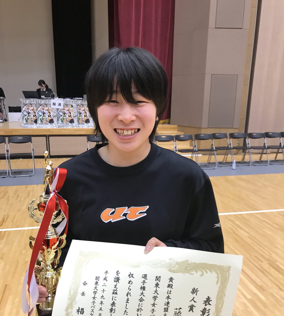 なんかち Ar Twitter 17関東大学女子バスケットボール選手権大会 新人賞 拓殖大学 39 藤田歩 久々に拓殖大学から 関東大学女子バスケ選手権大会 なんかち Ar Twitter 17関東大学女子バスケットボール選手権大会 新人賞 拓殖大学 39 藤田歩 久々に拓殖大学から 関東大学女子バスケ選手権大会