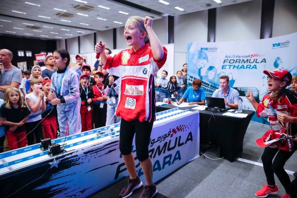 RPSDubai's tweet image. 4 awards and a very proud RPS community! @ymcofficial #FormulaEthara #yasmarinacircuit #YASinSCHOOLS #YasIsland