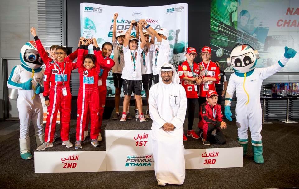 RPSDubai's tweet image. 4 awards and a very proud RPS community! @ymcofficial #FormulaEthara #yasmarinacircuit #YASinSCHOOLS #YasIsland