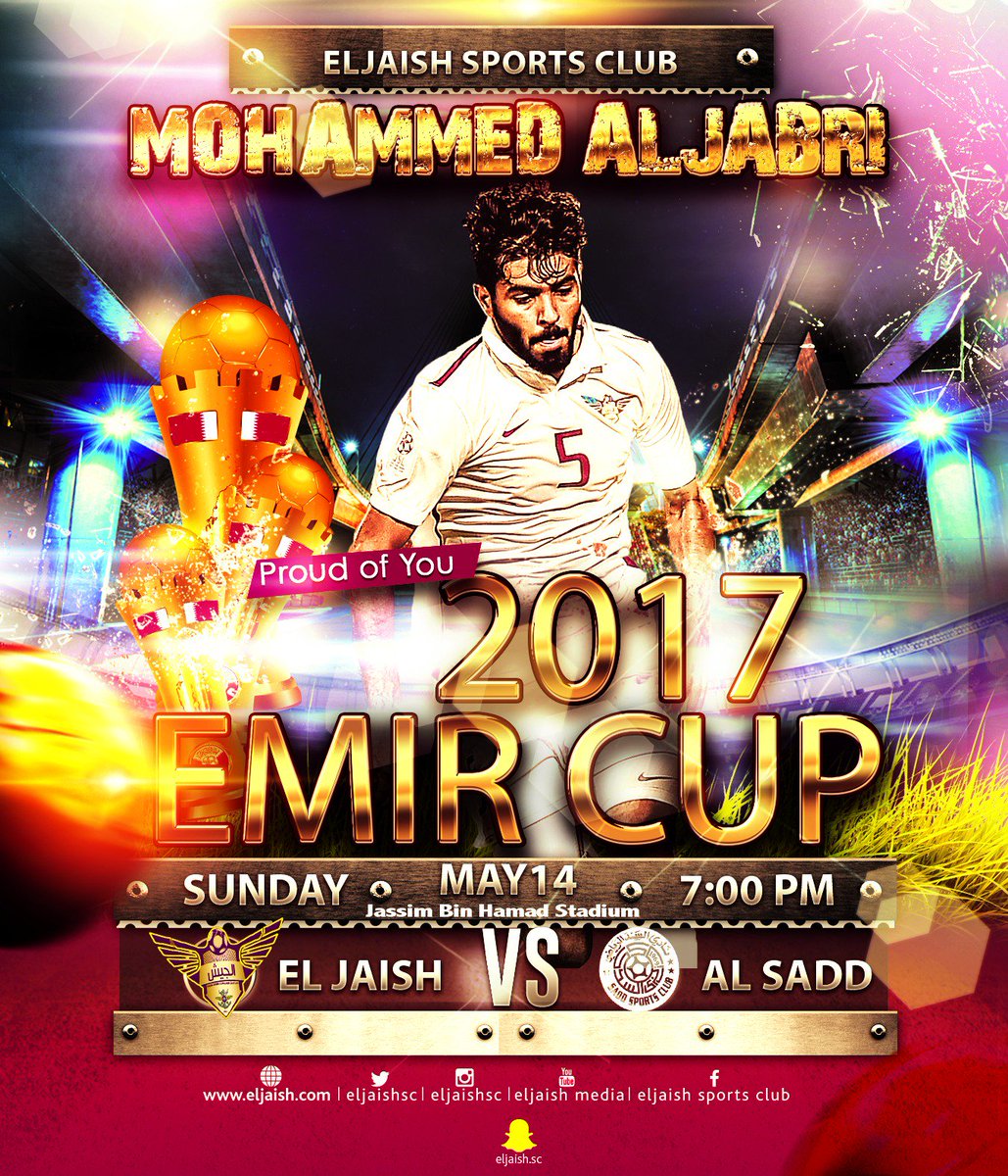 كرة القدم:#كأس_الأمير 
#الجيش_فخر_واعتزاز_بالنفس