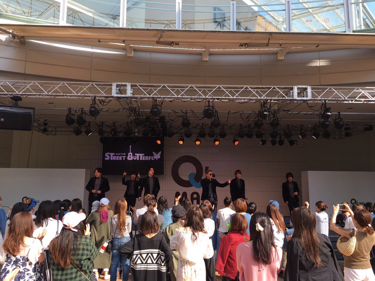 アベテンストリートバタフライ Twitterren あべのキューズモール 3fスカイコートステージも終日満員御礼でしたバター ありがとうございますバター ストバタ
