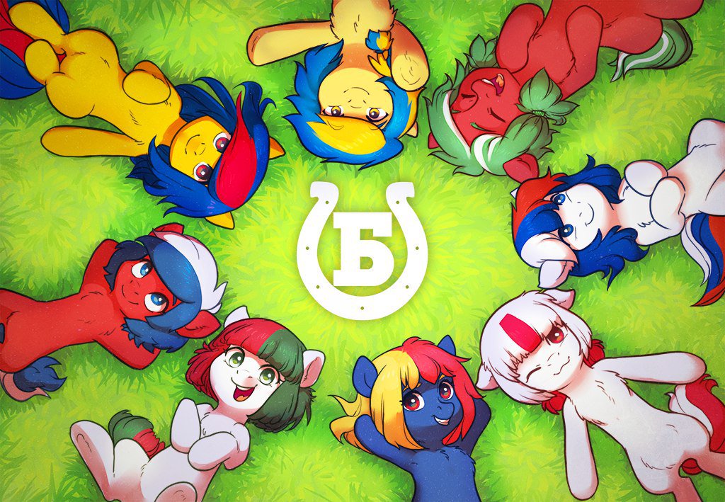 BronUKon's tweet photo. #MLP #Brony #BronyCon
Закончена финальная стадия подготовки ­БронУКона 2017 !!! Более подробно и развернуто на - https://t.co/R1v4WSSsit https://t.co/YK6rlvHFe5