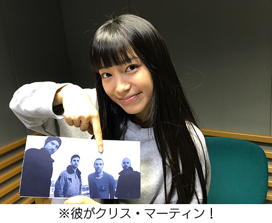 Miwa Information ミューズノート Message From Miwa 5月14日oa T Co 9dcp9xvlgd