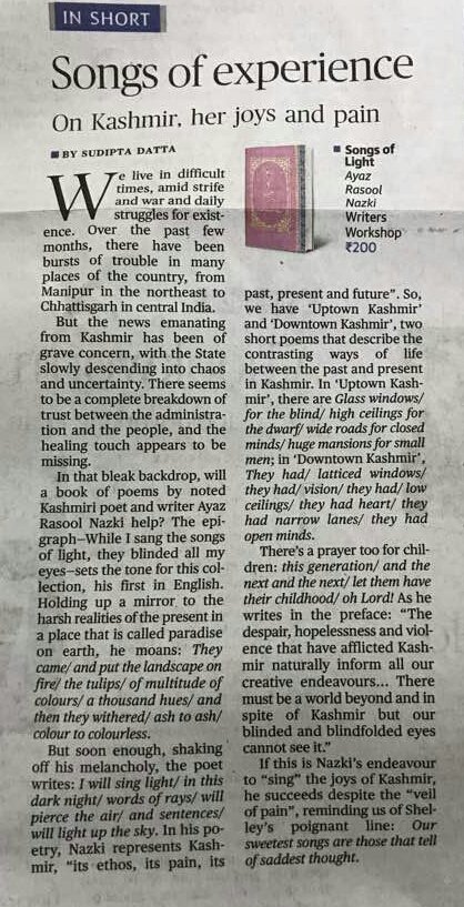 ayazrasoolnazki's tweet photo. In Hindu. https://t.co/2kNZgmYoVM