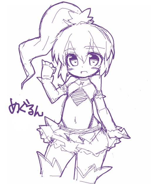 急に落書きをするおじさん 