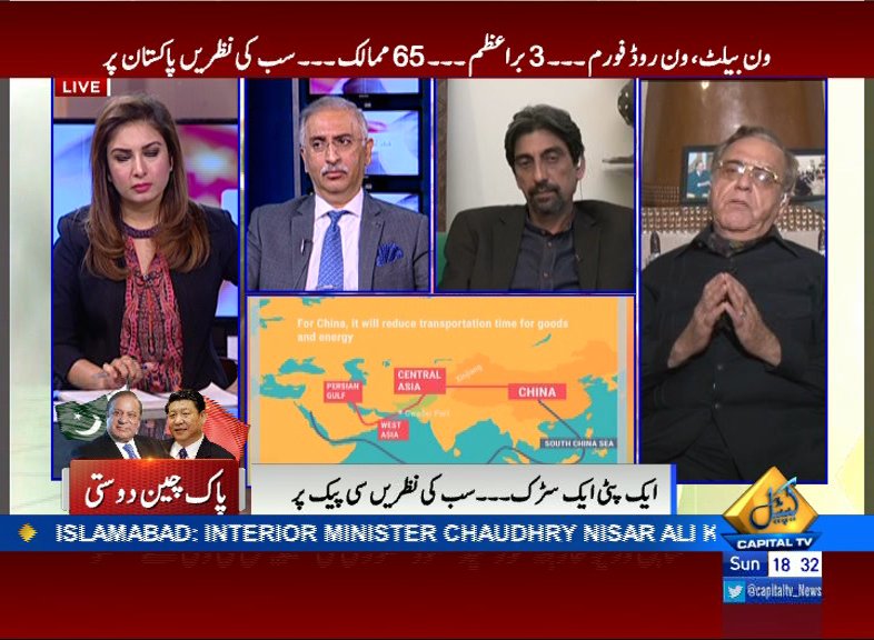 CapitalTVLive's tweet photo. #CPEC_OBOR is the great remedy to the #ClashOfCivilization narrative, says @KhurshidMKasuri w/ @MahrukhQureshi https://t.co/ARuOudlXxW