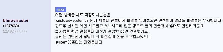 🐗 괴인 뿔엄니 tweet media