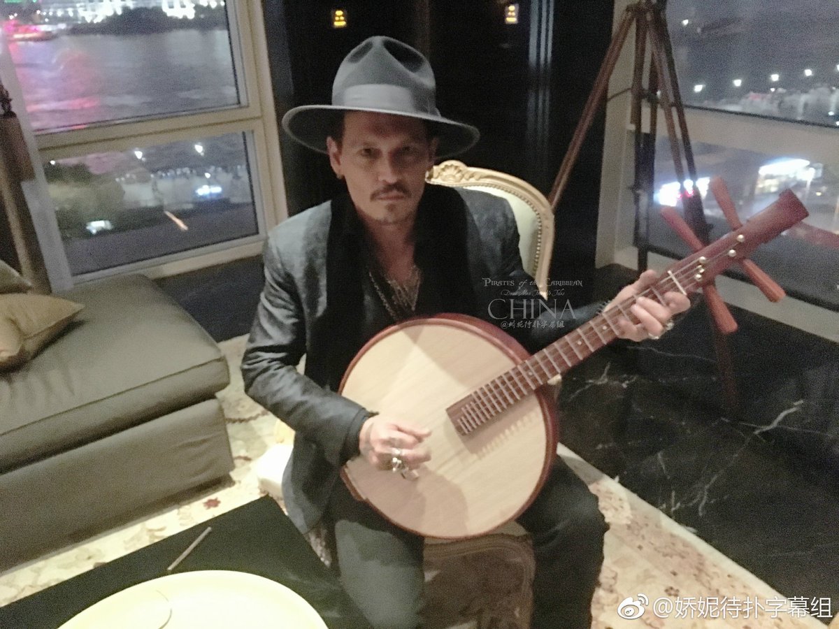 JDCNFan's tweet photo. We sent #JohnnyDepp a Zhongruan as a gift via his team. Johnny thanked us and said that he played it all night on 5/11! #PiratesLife https://t.co/0RTHRRljS4