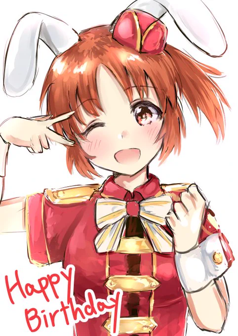 ウサミンお誕生日おめでとう!せっかくなので5thの衣装で。
 #安部菜々生誕祭2017
 #安部菜々生誕祭 