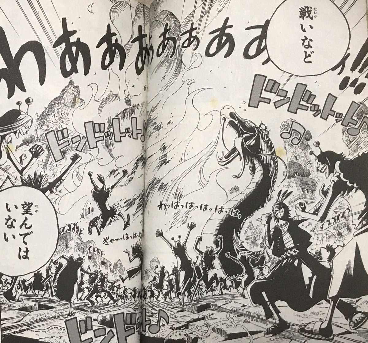 マツケン あとね あとね ワンピースでの毎回の戦い後の宴シーンがオレ大好き W