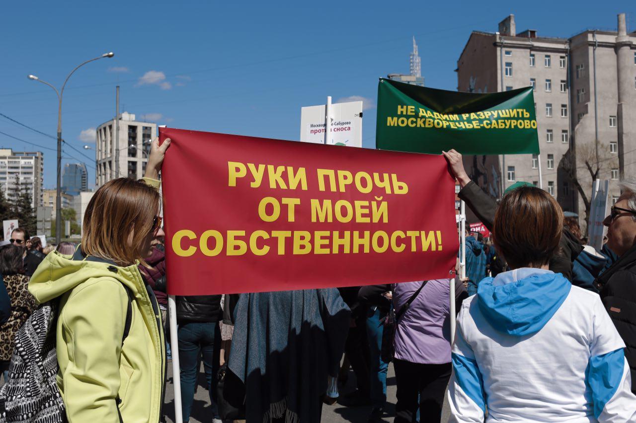 Картинки с надписью руки прочь от телефона, надписью