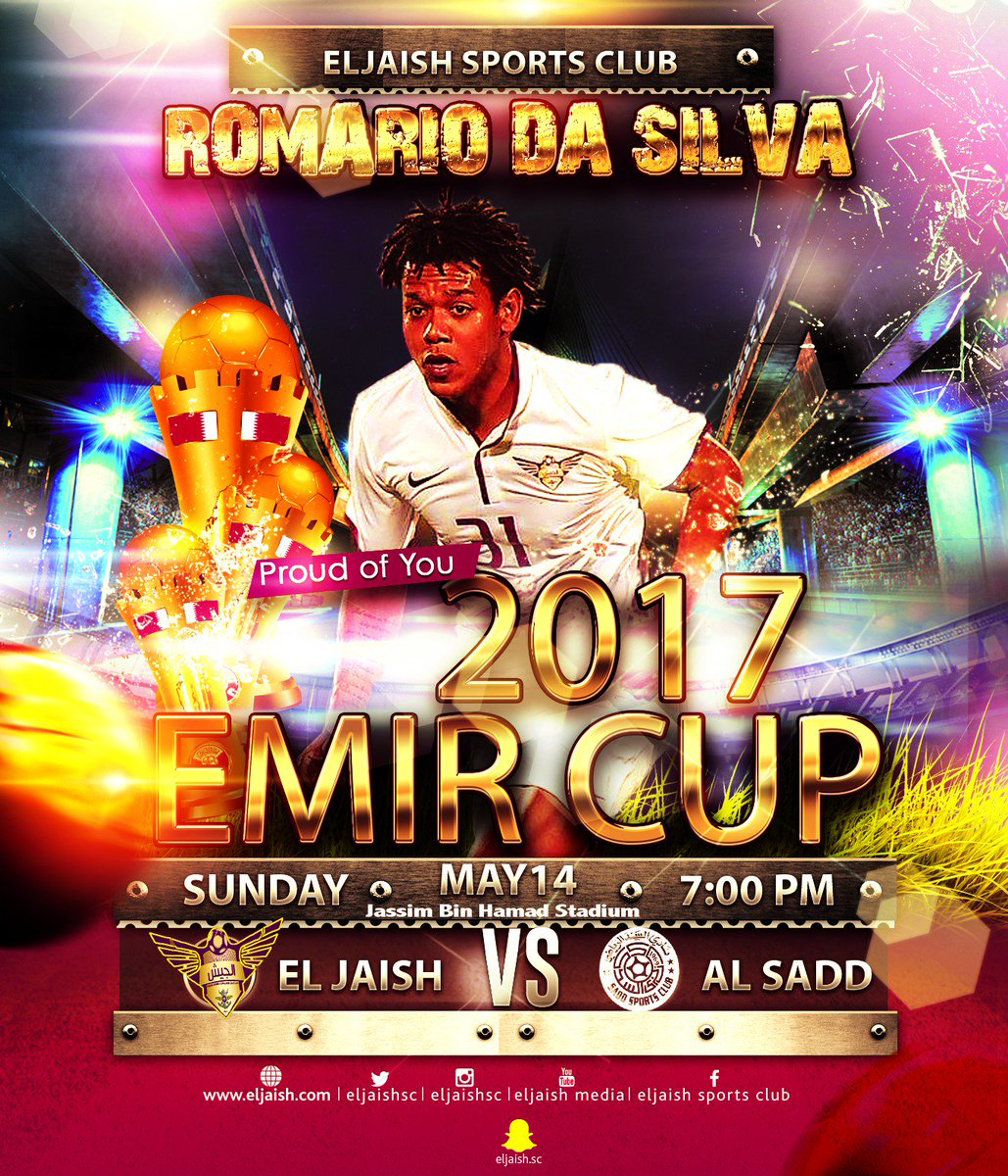 كرة القدم:#كأس_الأمير 
#الجيش_فخر_واعتزاز_بالنفس