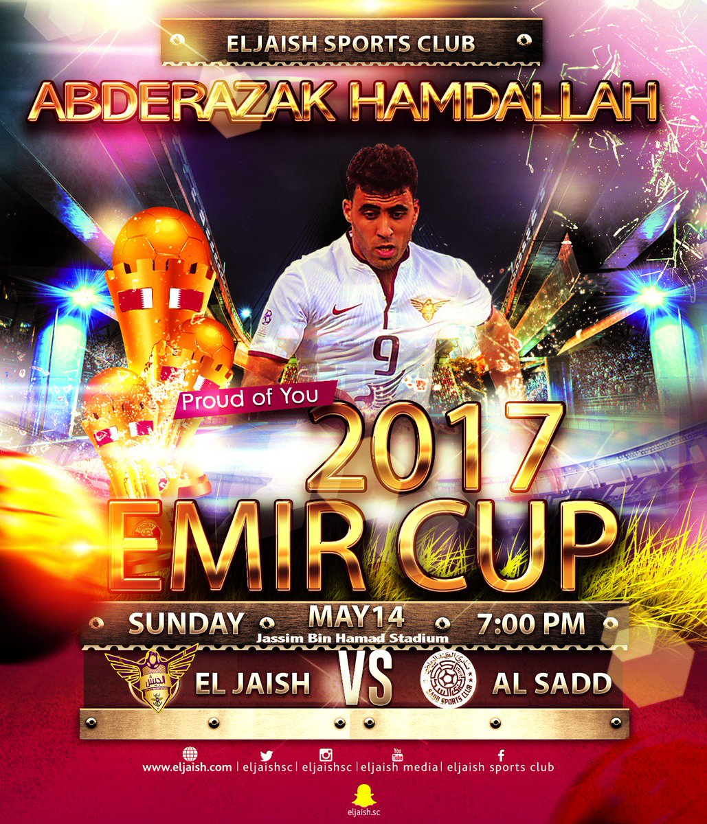 كرة القدم:#كأس_الأمير 
#الجيش_فخر_واعتزاز_بالنفس