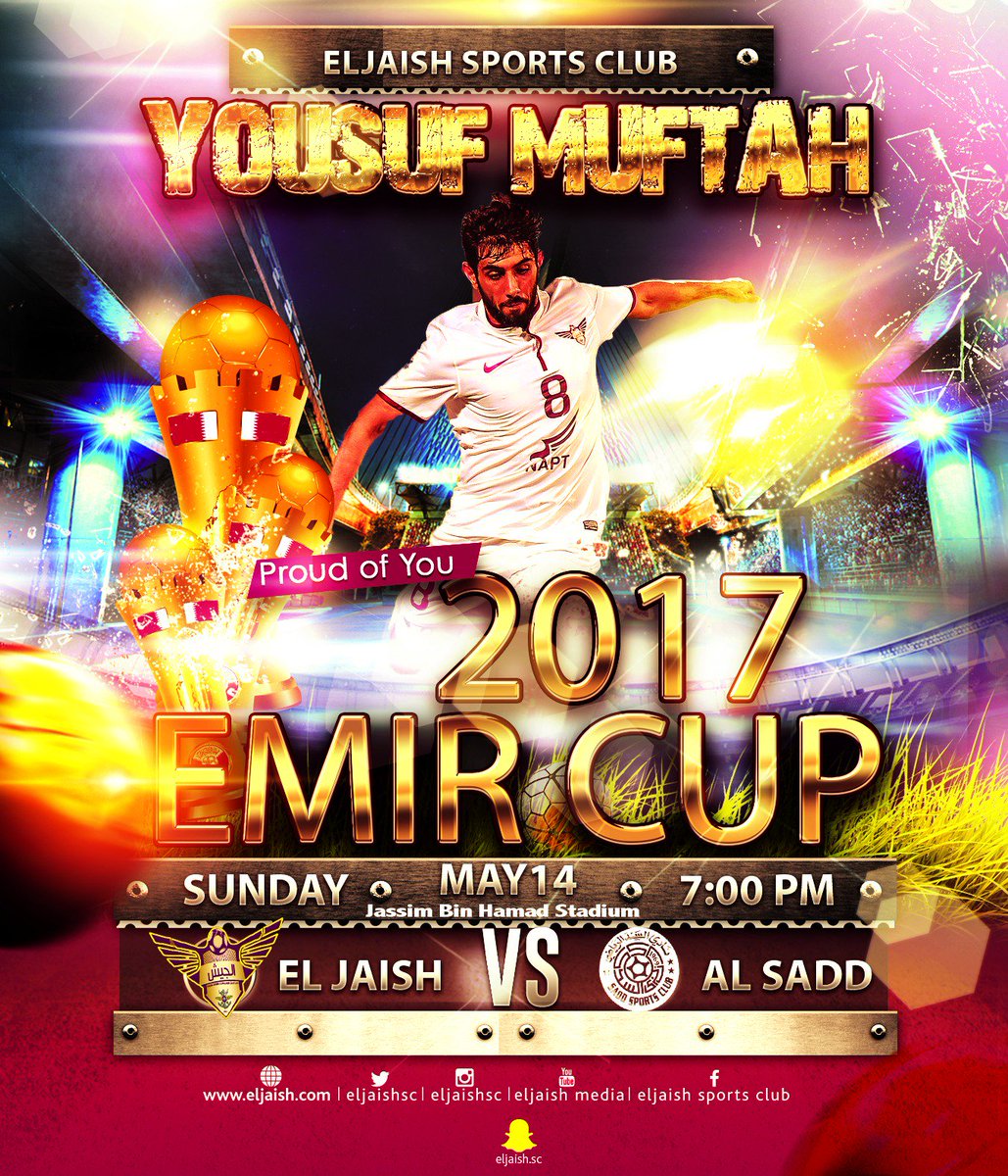 كرة القدم:#كأس_الأمير 
#الجيش_فخر_واعتزاز_بالنفس