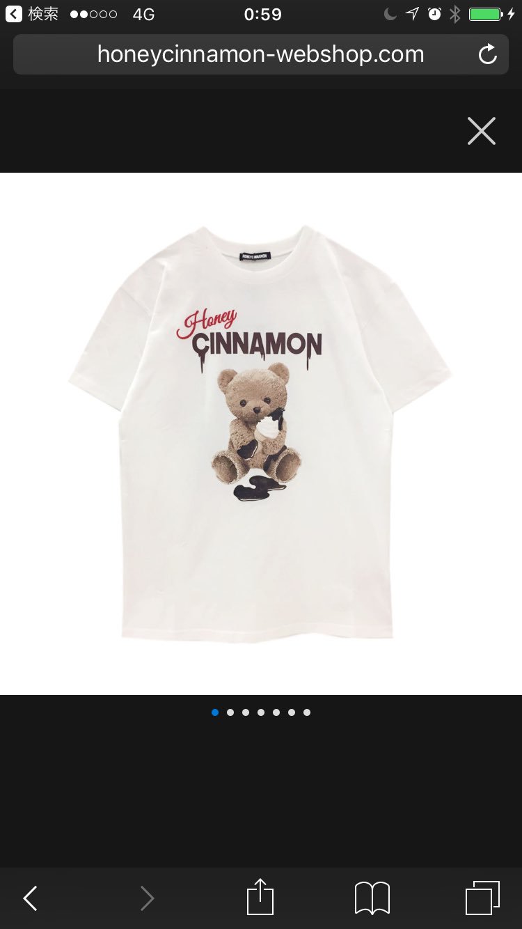 미카 渋谷109とスイマーでの購入品です くまちゃんtシャツ2着 Honeycinamon Swankissのカタログ 財布 キーケース Iphoneケース スイマー Honeycinamon Swankiss スイマー 渋谷109 購入品 T Co Ncuurzbmpf Twitter