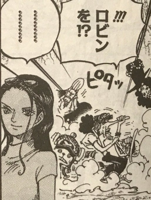 ニコ ロビンの名言ランキング 感動の生きたい画像付きトップ10 漫画qqq Com