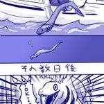 そうかｗゴジラが東京に向かったのは、TOKIOがラブカを捕獲したせいなのかw