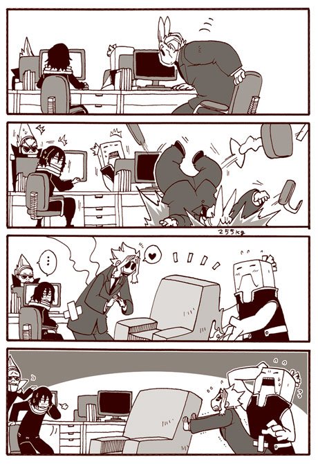 ほのぼの職員室 