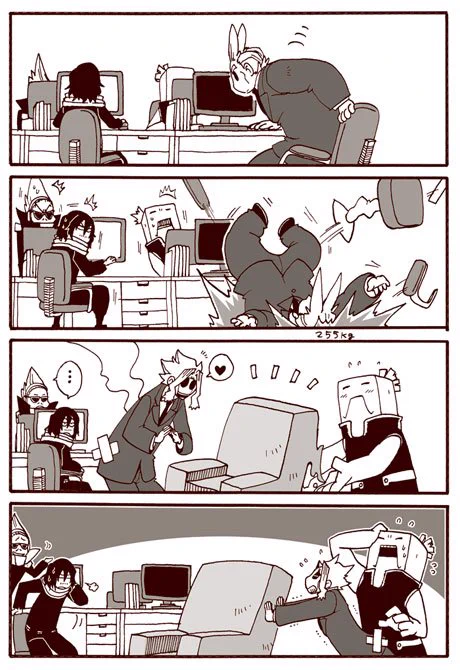 ほのぼの職員室 