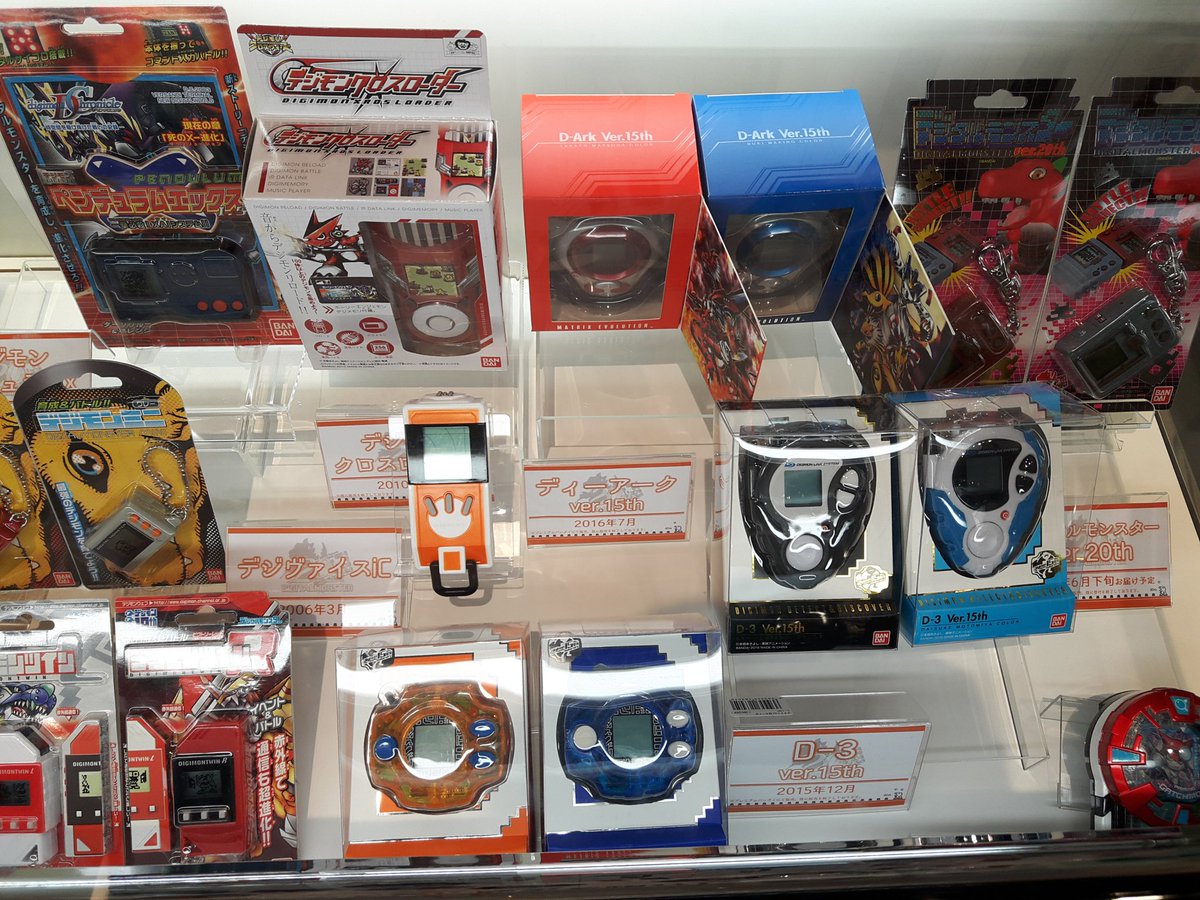 オクタヴィア على تويتر デジモンアドベンチャー展 しかしゲーム一覧からvitaのデジモンワールドを省くとは 笑 デジモン企画展