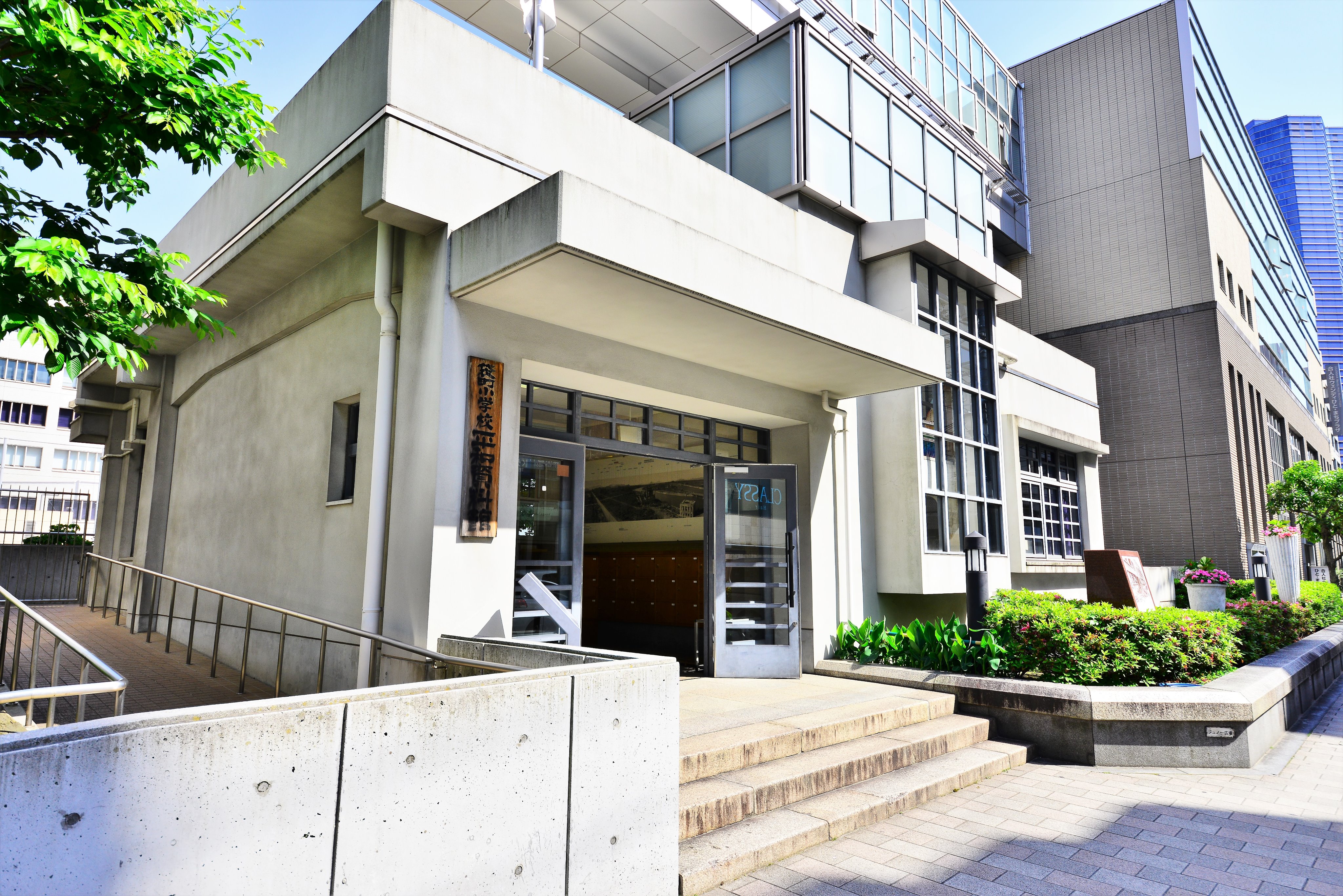 袋町小学校平和資料館 Twitter Search Twitter