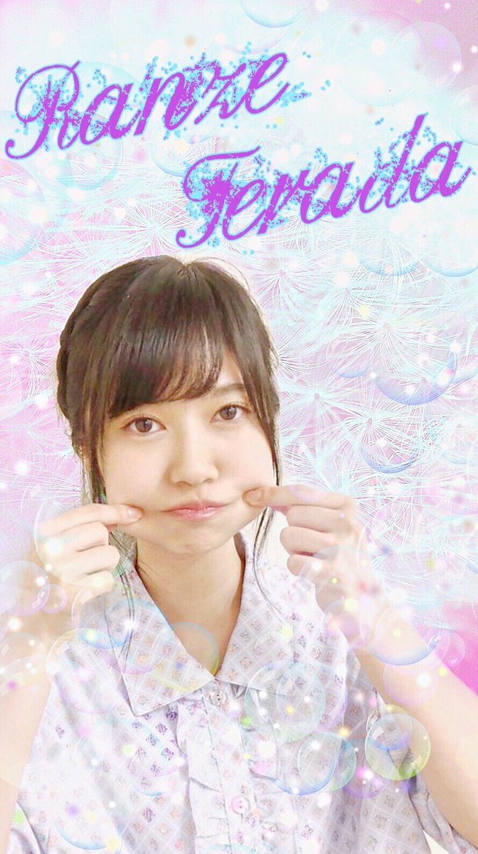 NGZK_KAKOU's tweet photo. 32回目の配布はこちらの4枚です^_^是非保存してくださいd(^_^o)
保存の際にはRT&amp;フォローとファボの方よろしくお願いします！
#寺田蘭世
#堀未央奈 
#山下美月 
#白石麻衣
#Slopeprocessing https://t.co/fdUfXbK5aF