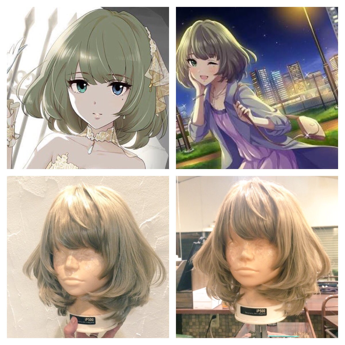 楓さん1位最高。 #様々な高垣楓さん
