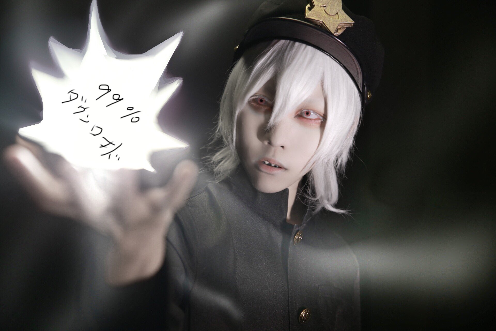 アサト たびしカワラん コスプレ 呼ばれたから来たのだ そこにいたから呼んだのだ クレイシハラ 麻人 Phot てるくこ Terukuko たびしカワラん T Co Zseswns5kx Twitter