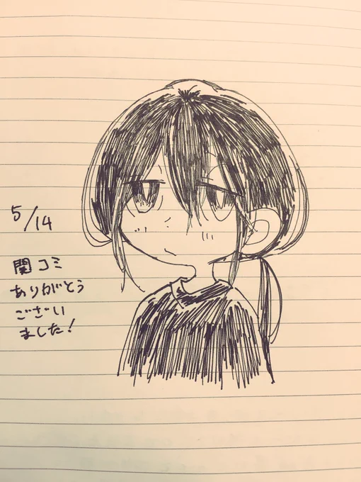 関西コミティアありがとうございました〜! 楽しかったです!! 