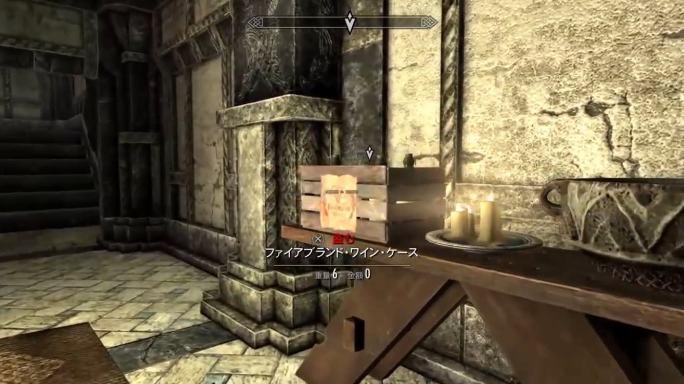 盗賊ギルド Twitter Search Twitter