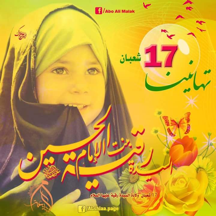 aboHaydar00's tweet photo. https://t.co/okbJyakfgg