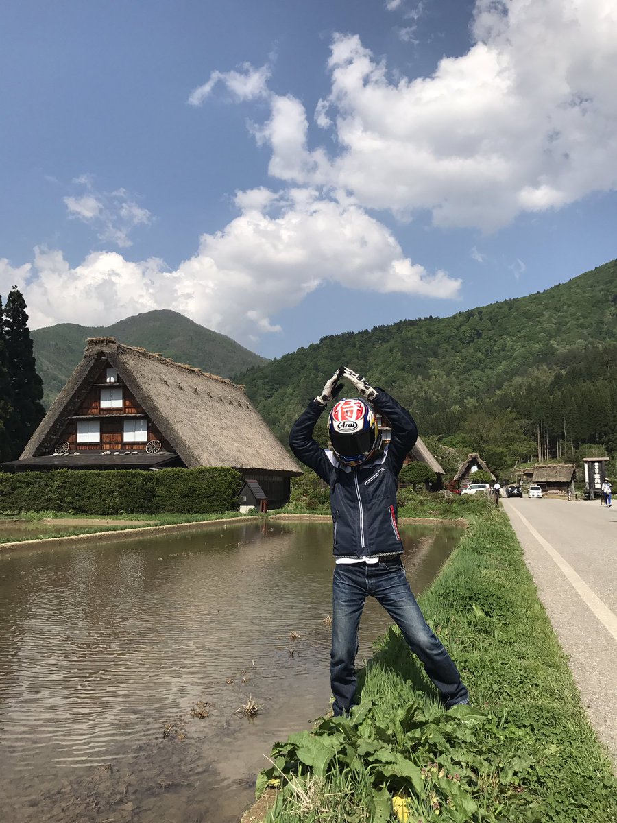 Lions_787kr's tweet photo. 10回目の白川郷楽しかったぁ(*´ω`*)
素晴らしい晴れ具合でいい写真いっぱい撮れた^ω^ https://t.co/N6p44UyzNA